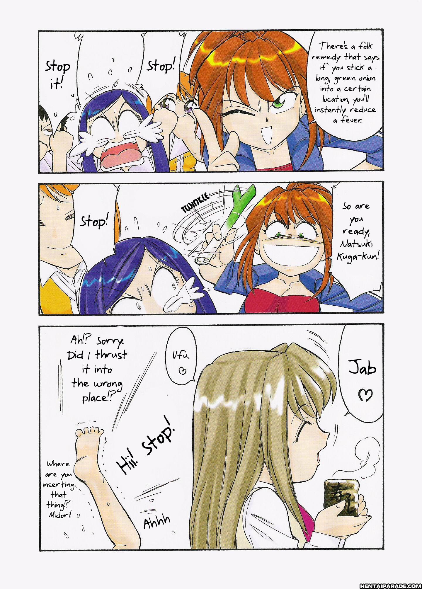 Mai-hime Dj - Bubuduke Shining Smile 1