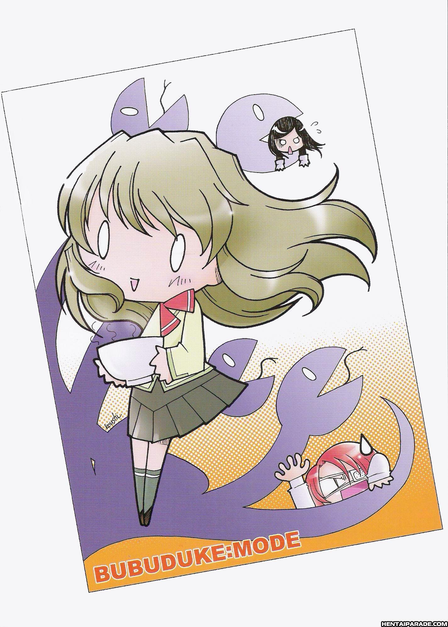Mai-hime Dj - Bubuduke Shining Smile 1