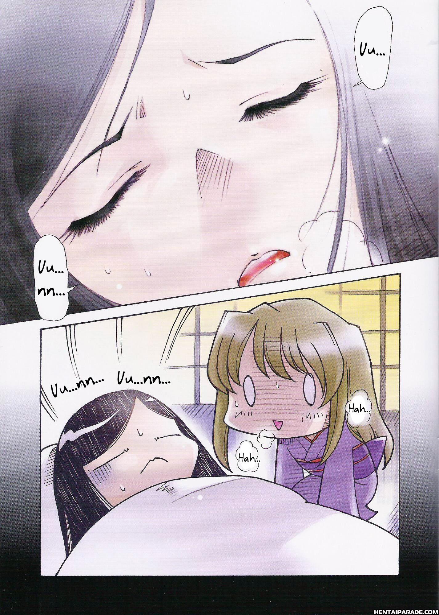 Mai-hime Dj - Bubuduke Shining Smile 1