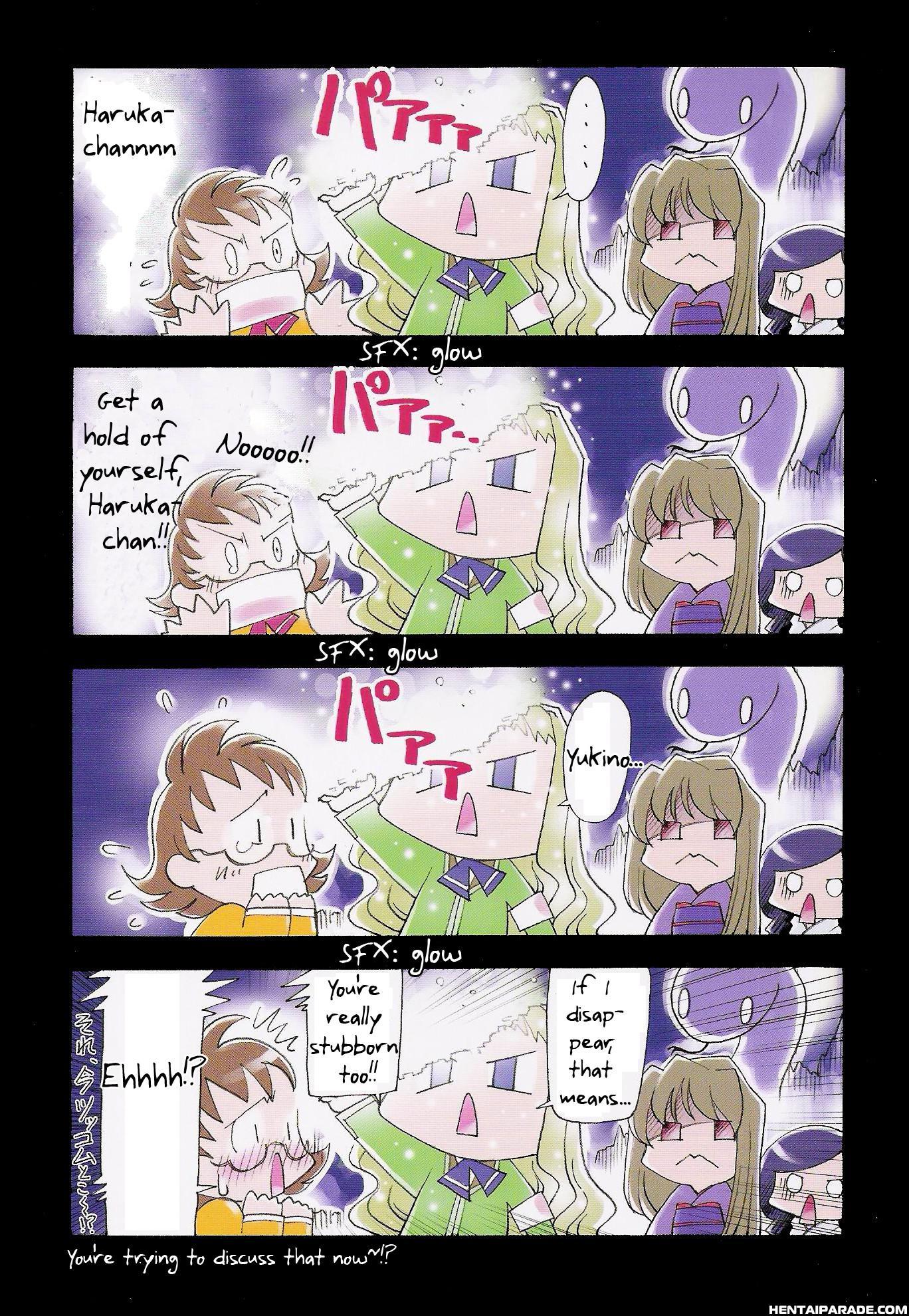Mai-hime Dj - Bubuduke Shining Smile 1