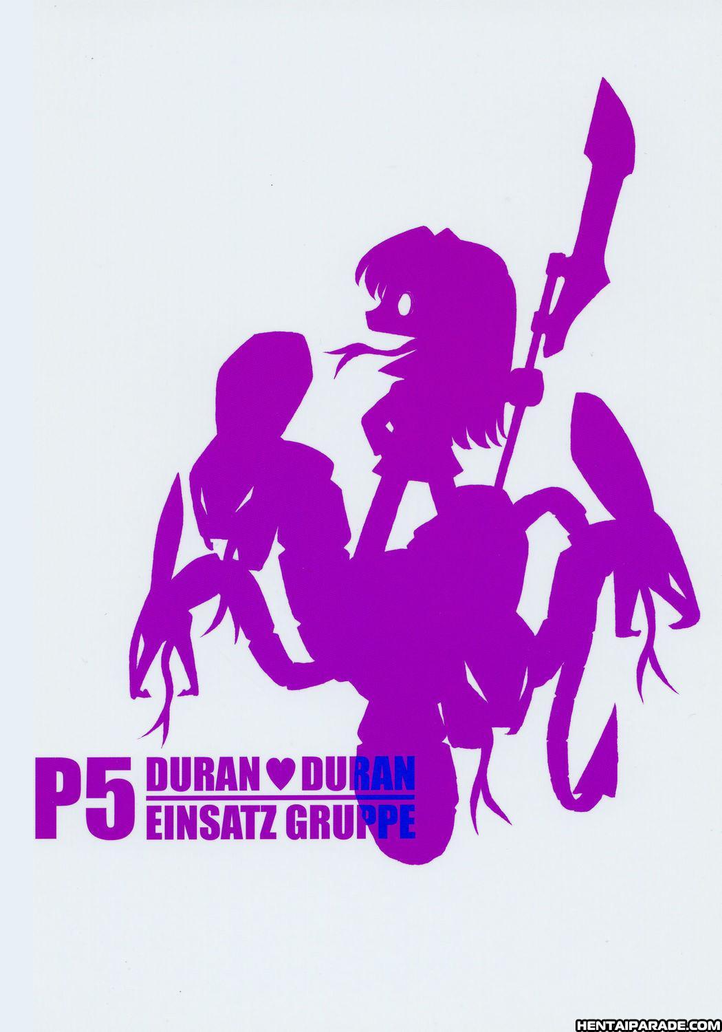 Mai-hime Dj - P5 Duran Duran 1