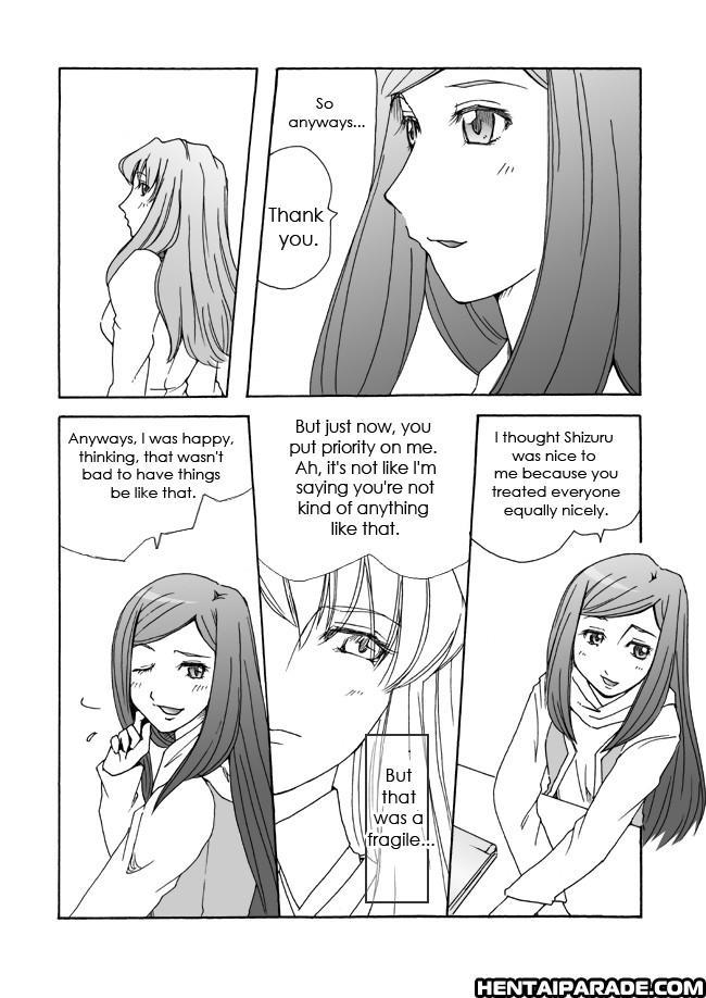 Mai-hime Mai-otome Dj - Cherry Blossoms Blooming 1