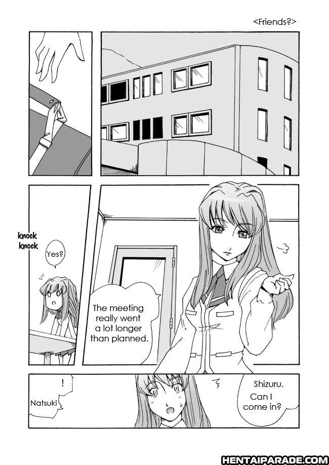Mai-hime Mai-otome Dj - Cherry Blossoms Blooming 1