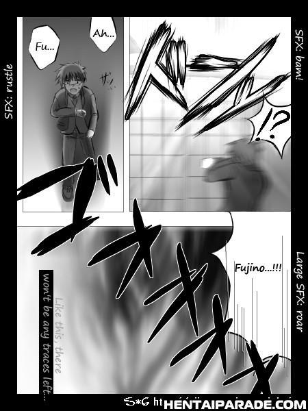 Mai-hime Otome Dj - End Of Midsummer 1