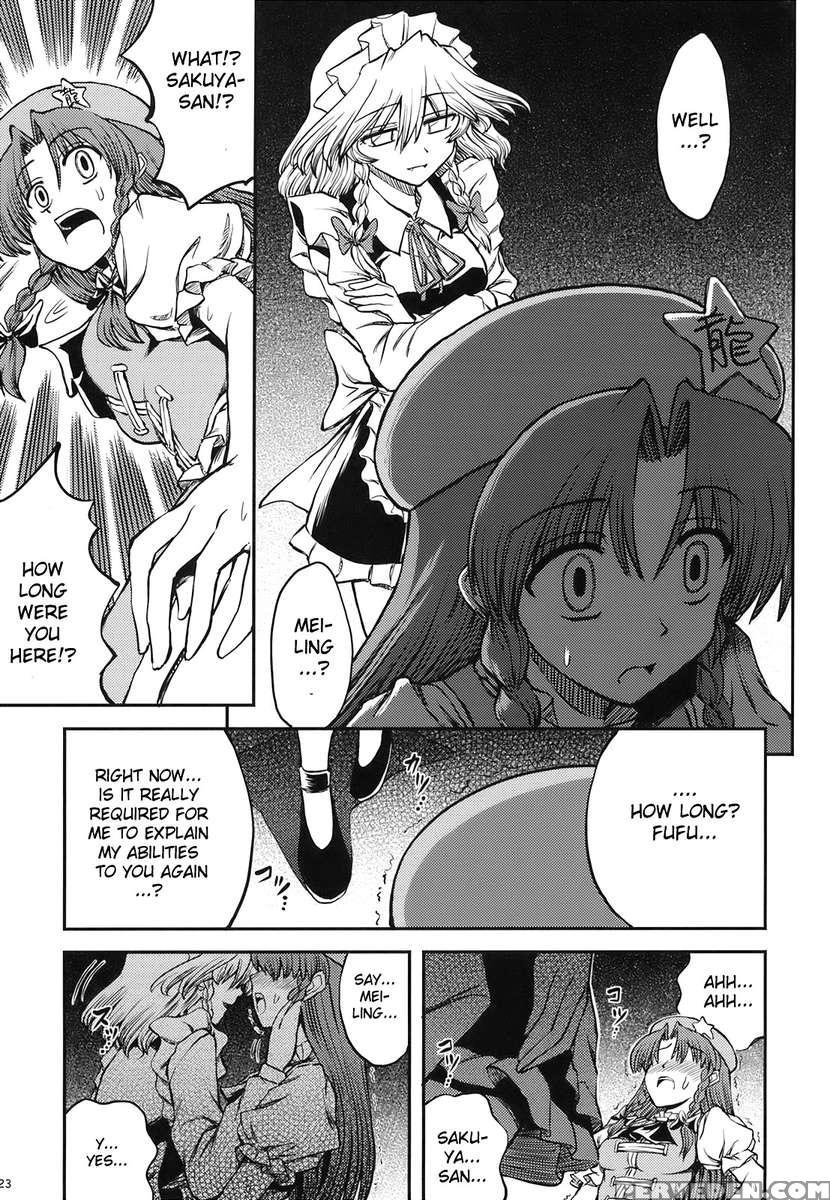 Maid And The Bloody Clock Of Fate -lunatic- 1