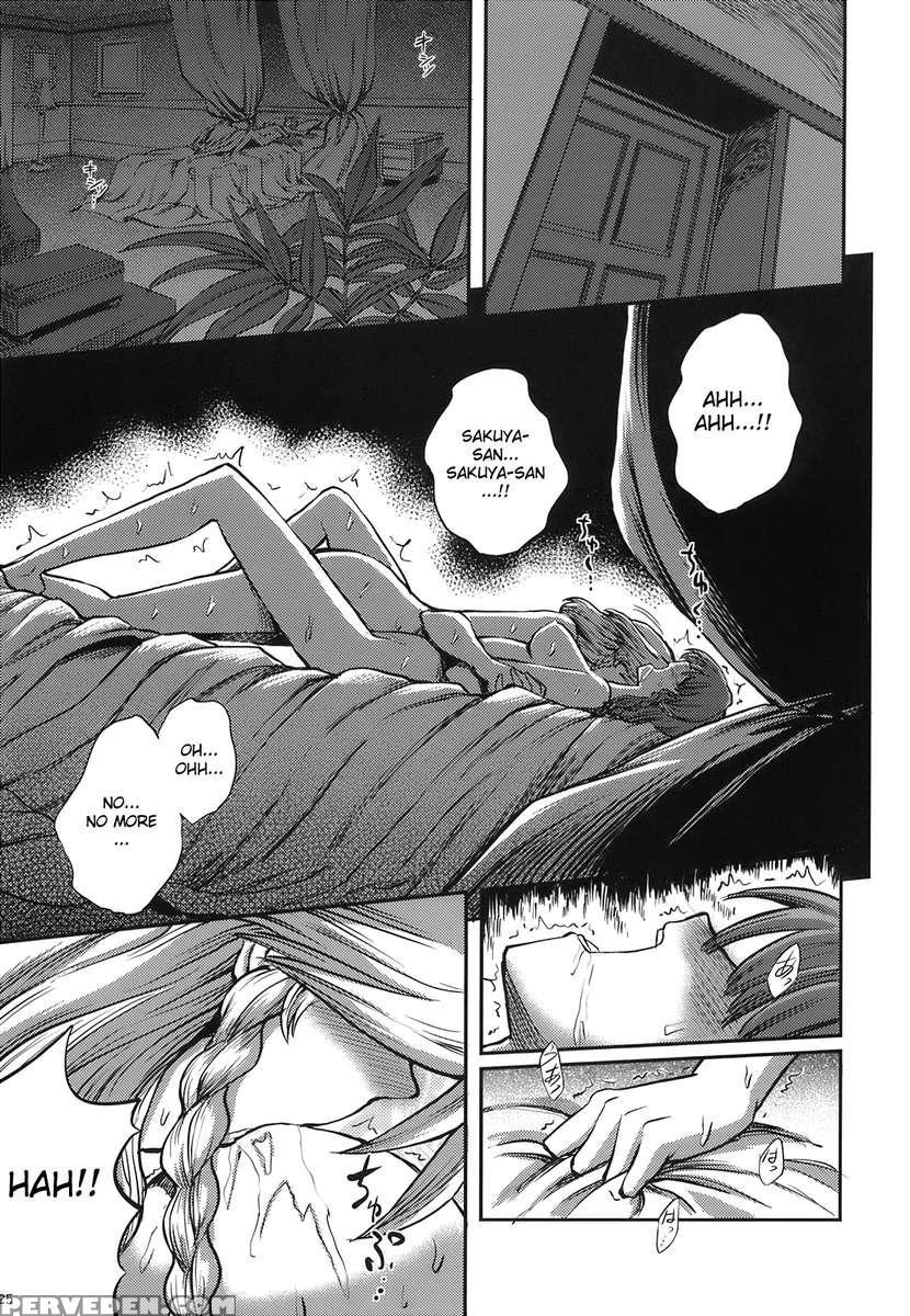 Maid And The Bloody Clock Of Fate -lunatic- 1