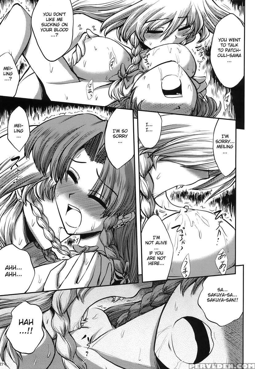 Maid And The Bloody Clock Of Fate -lunatic- 1