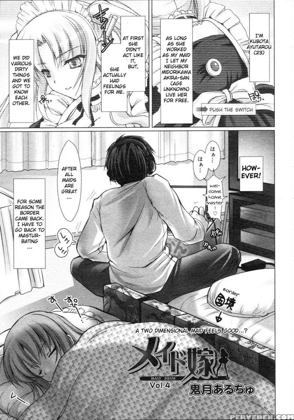 Maid Bride Ch.04 - Udon-ya 1