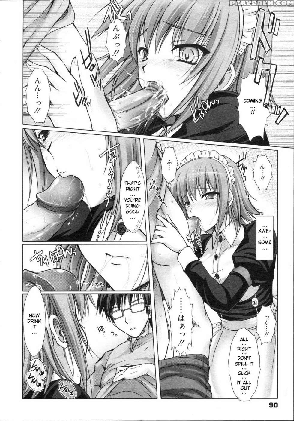 Maid Bride Ch.04 - Udon-ya 1