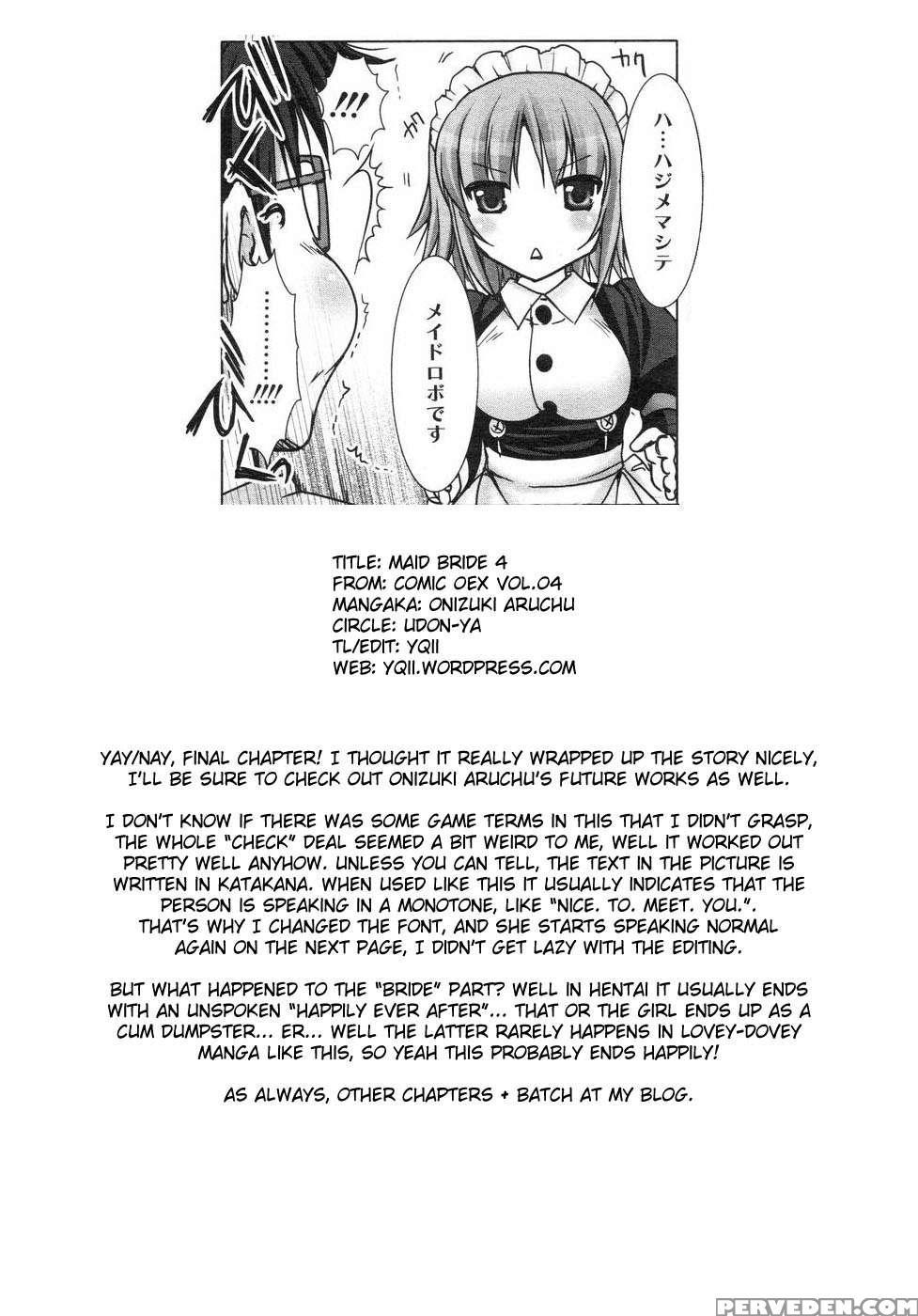 Maid Bride Ch.04 - Udon-ya 1