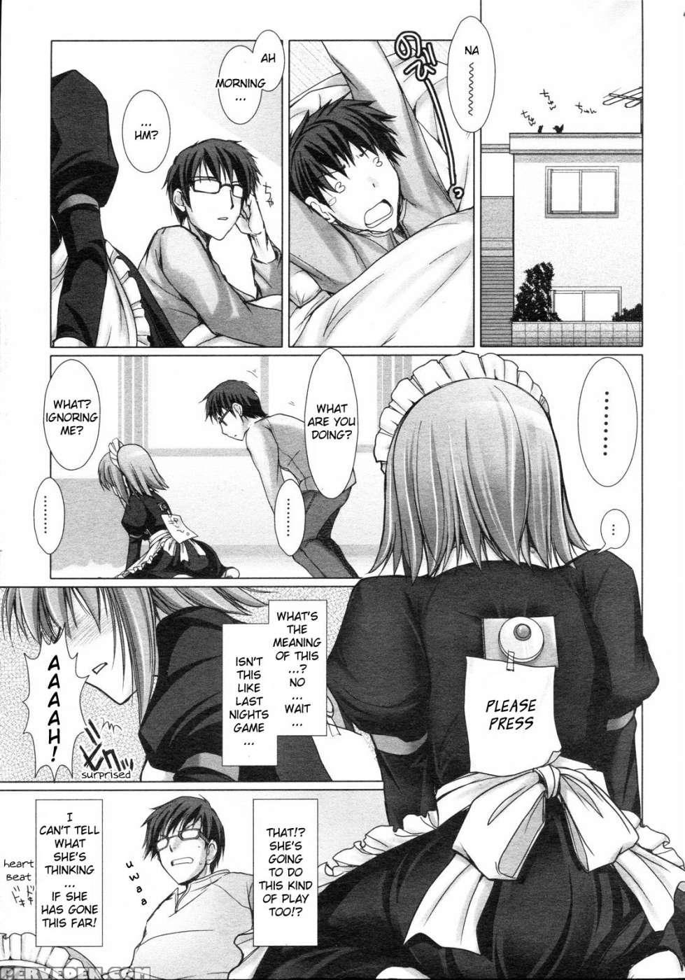 Maid Bride Ch.04 - Udon-ya 1