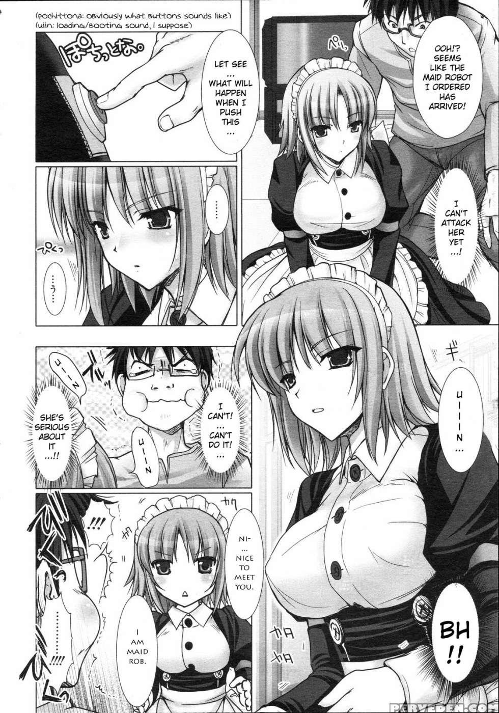 Maid Bride Ch.04 - Udon-ya 1