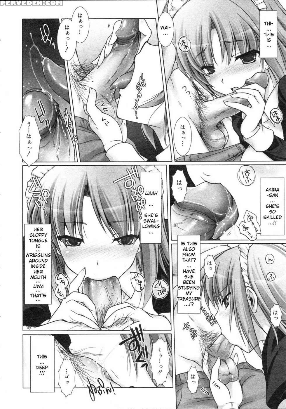 Maid Bride Ch.04 - Udon-ya 1