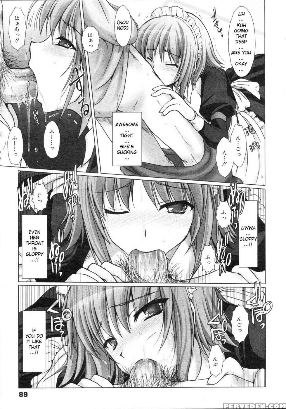 Maid Bride Ch.04 - Udon-ya 1