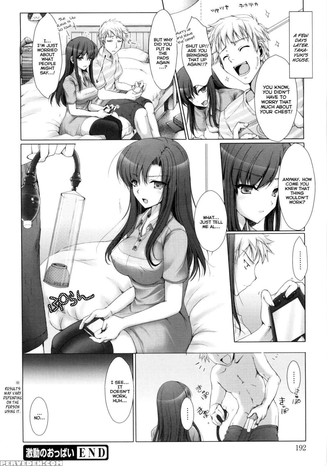 Maid Bride Ch.12-13 - Original Work 1