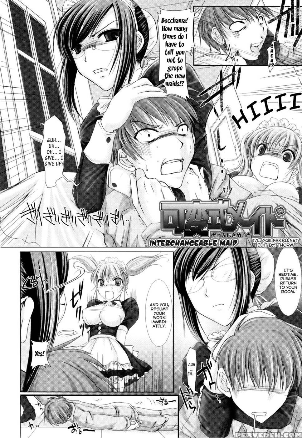 Maid Bride Ch.14-15 - Udon-ya 1