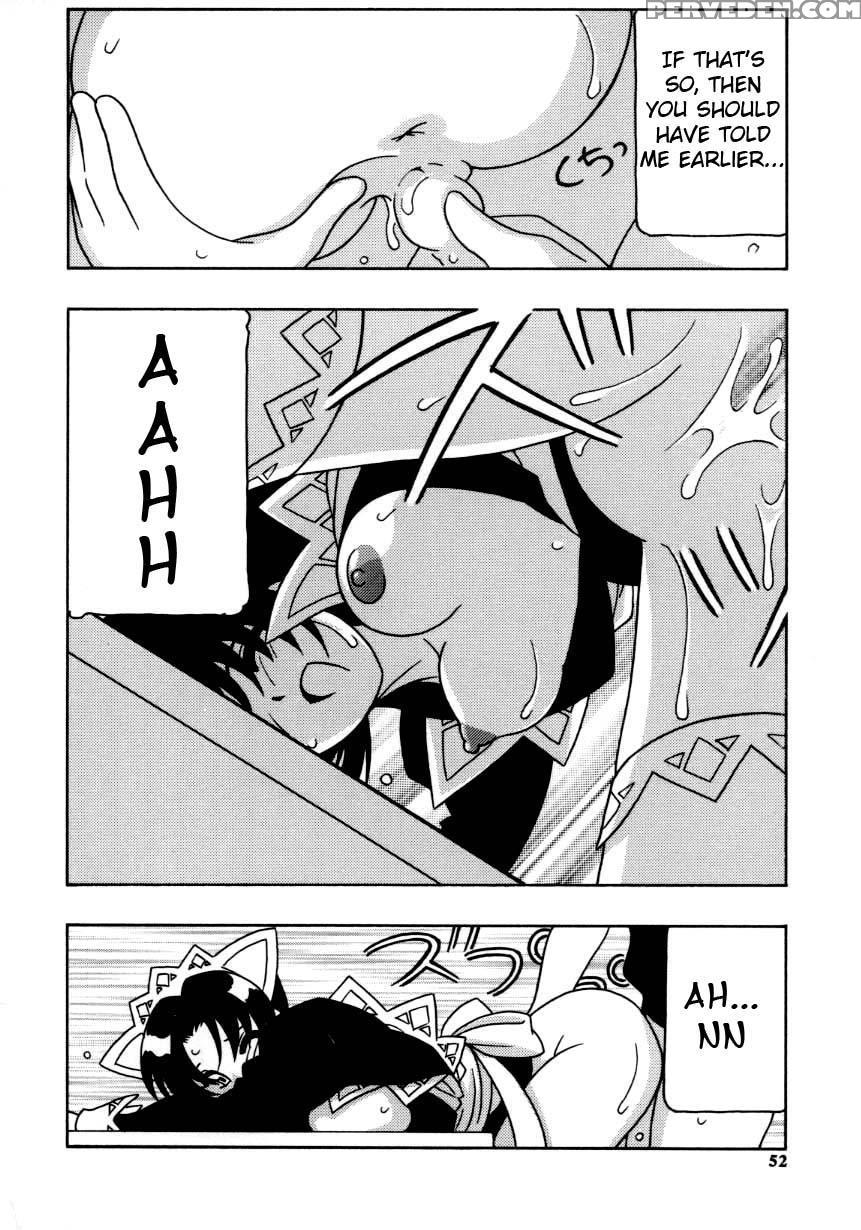 Maid Club Chapter 3 - Original Work 1