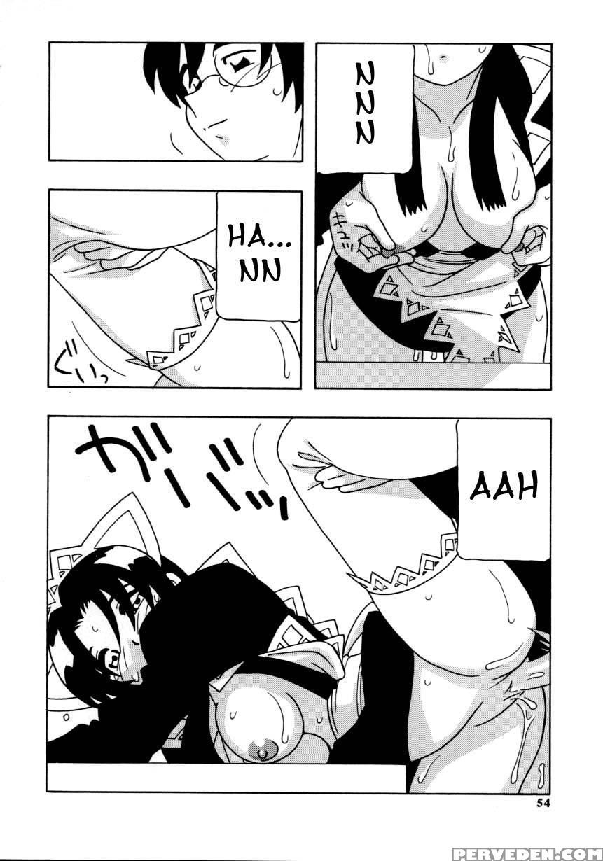 Maid Club Chapter 3 - Original Work 1