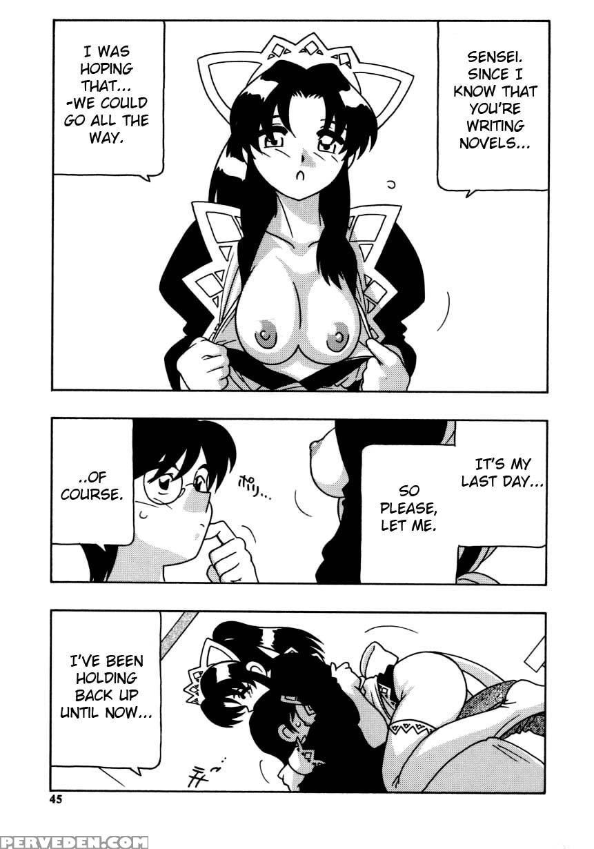 Maid Club Chapter 3 - Original Work 1
