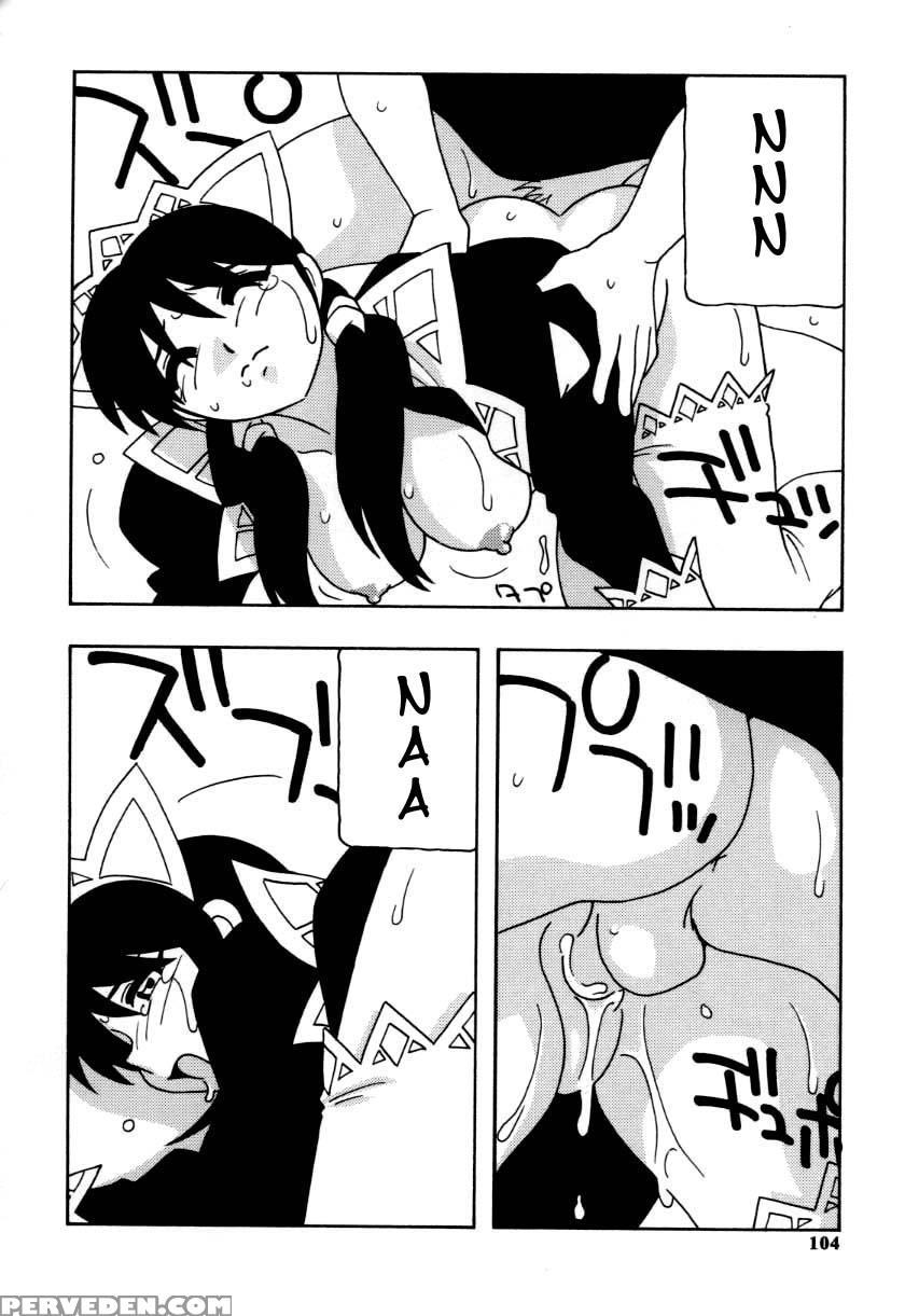 Maid Club Chapter 6 - Original Work 1