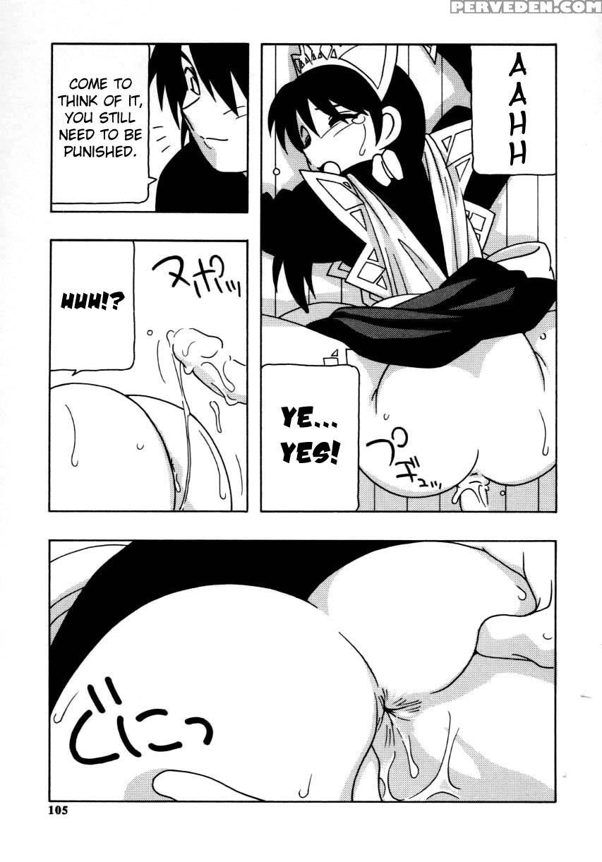 Maid Club Chapter 6 - Original Work 1