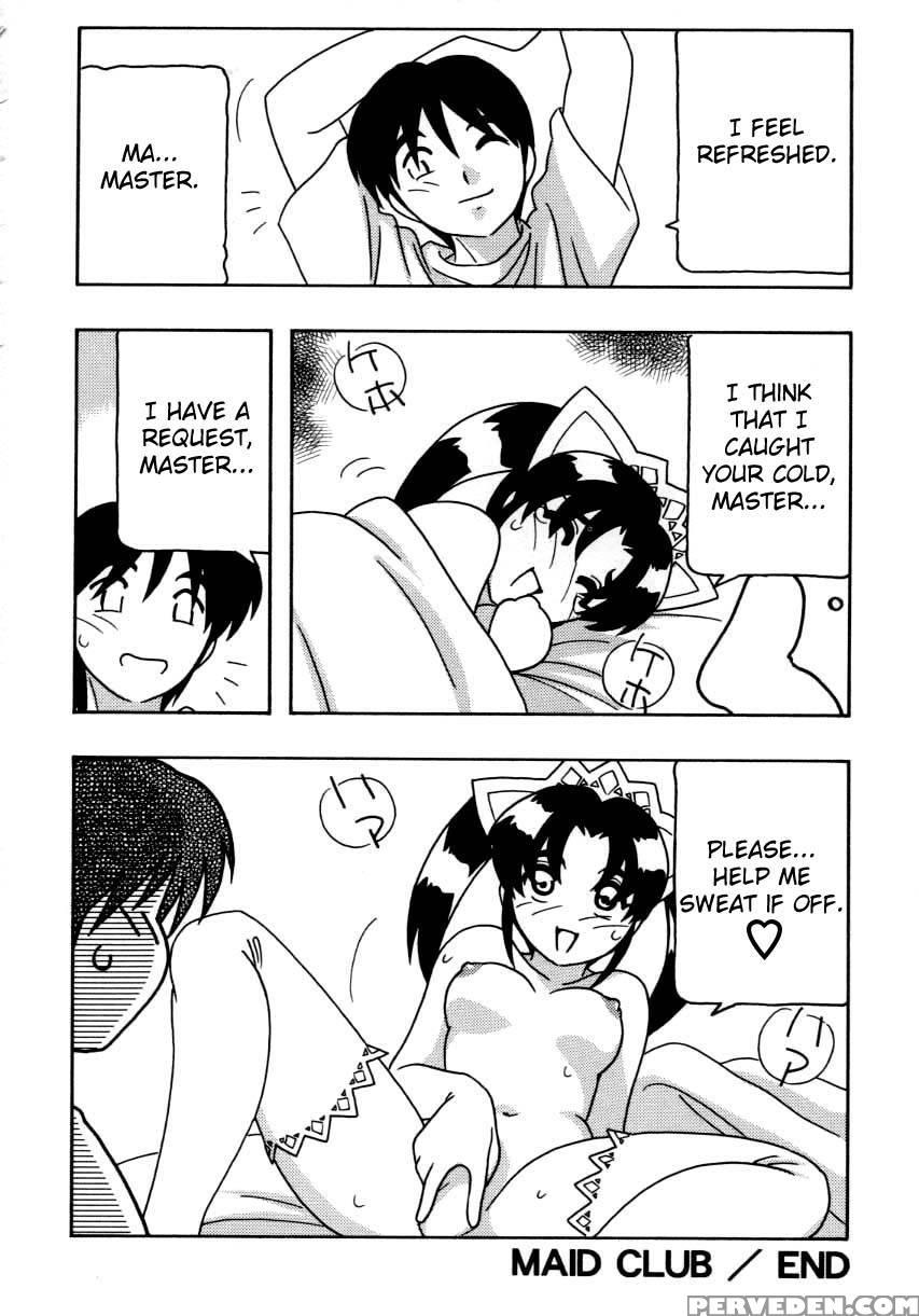 Maid Club Chapter 9 (end) - O.ri Chapter 1 Page 16