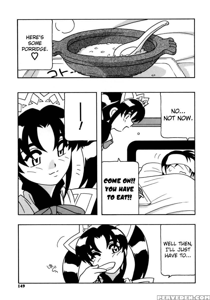 Maid Club Chapter 9 (end) - O.ri Chapter 1 Page 3