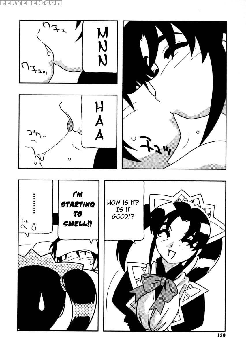 Maid Club Chapter 9 (end) - O.ri Chapter 1 Page 4