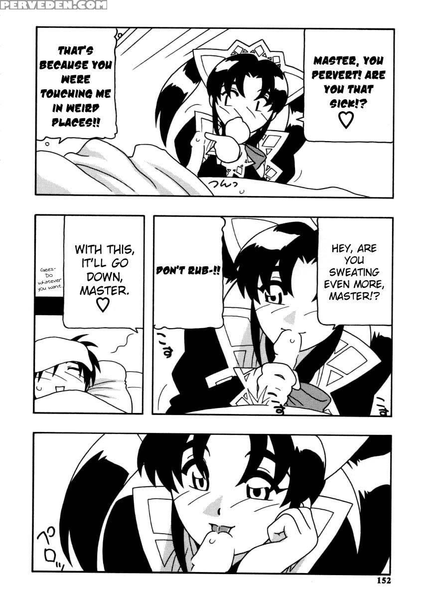 Maid Club Chapter 9 (end) - O.ri Chapter 1 Page 6