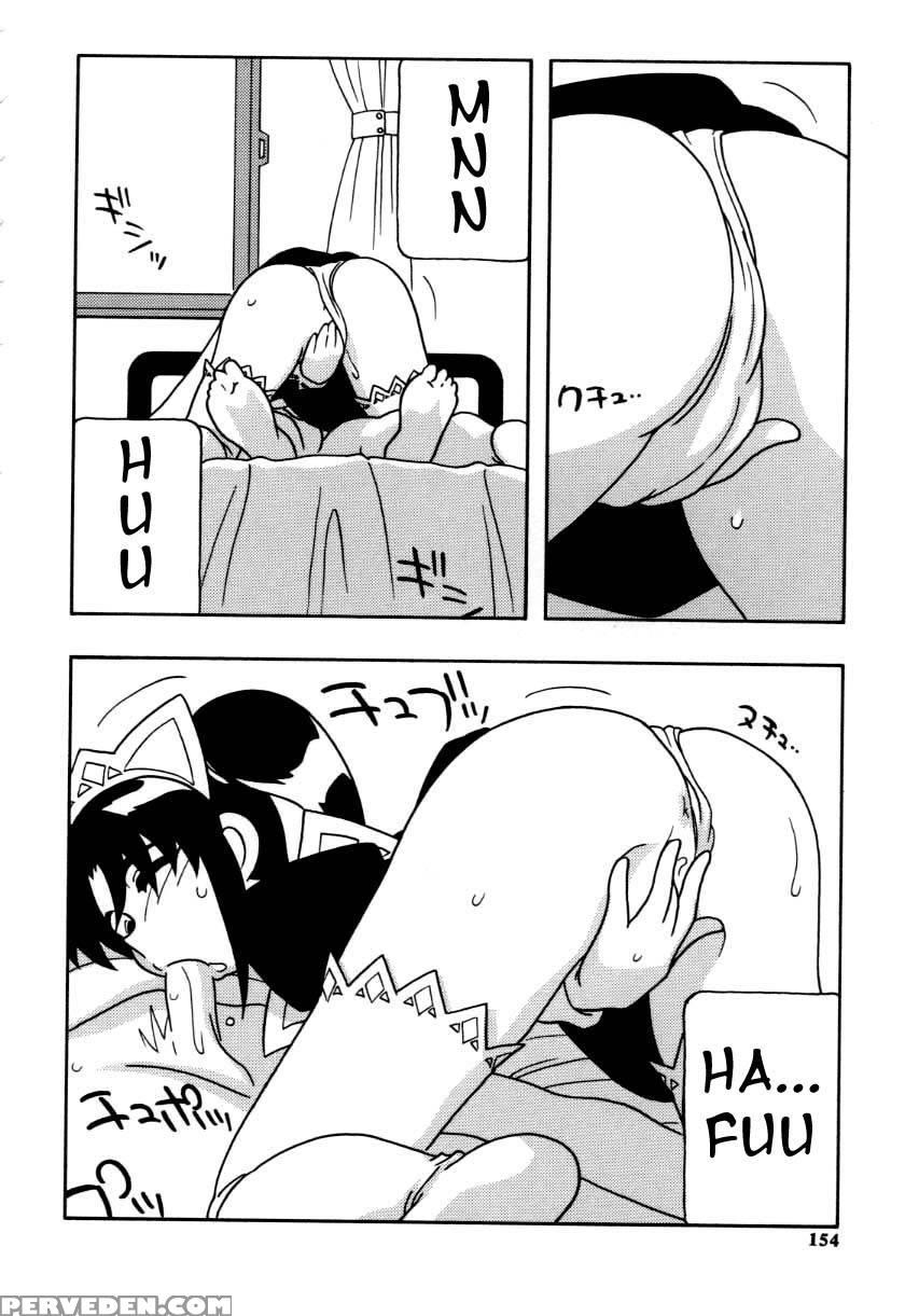 Maid Club Chapter 9 (end) - O.ri Chapter 1 Page 8