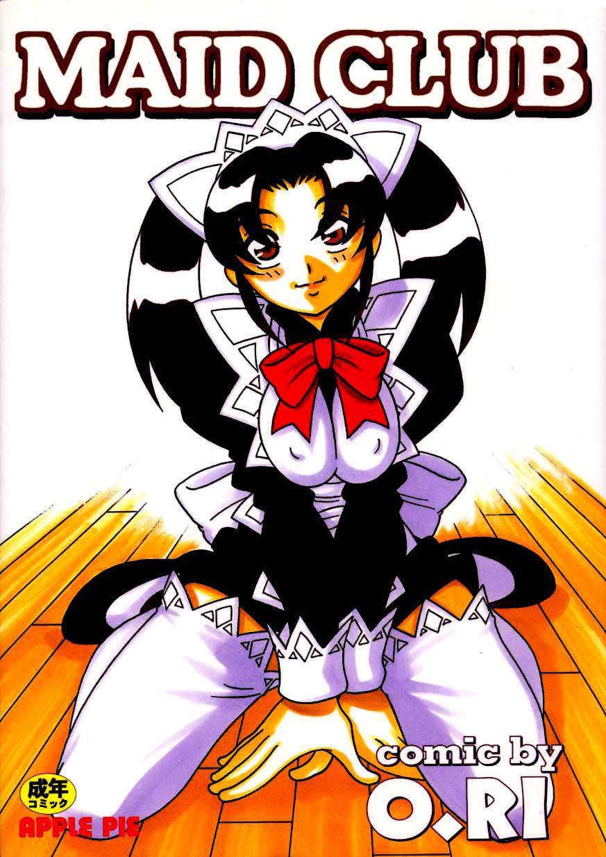 Maid Club 1