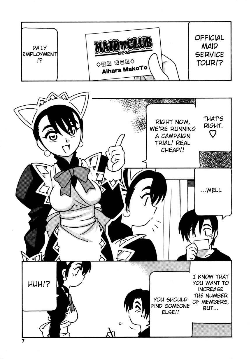 Maid Club 1