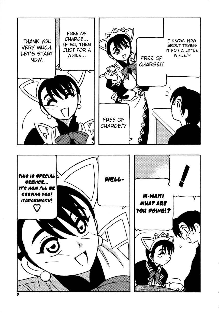 Maid Club 1