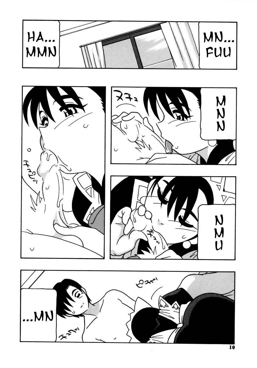 Maid Club 1
