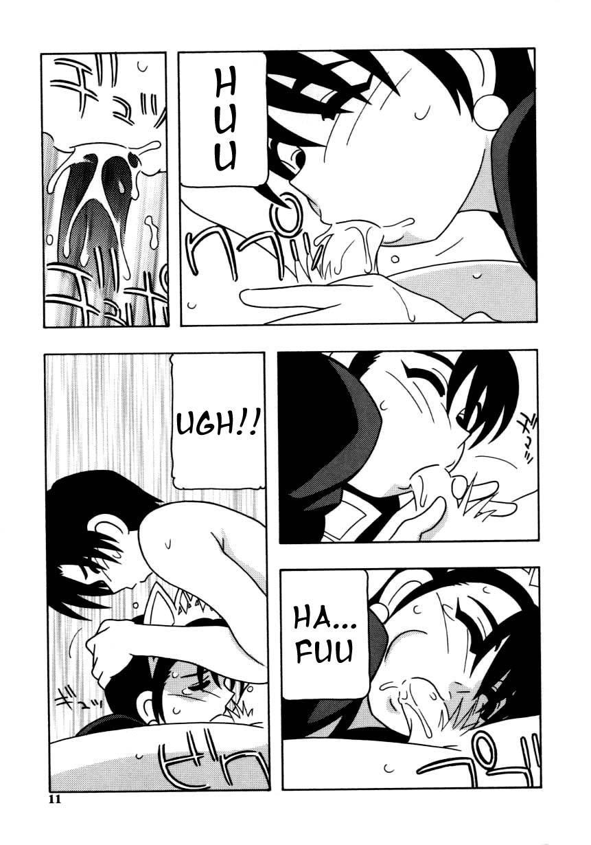 Maid Club 1