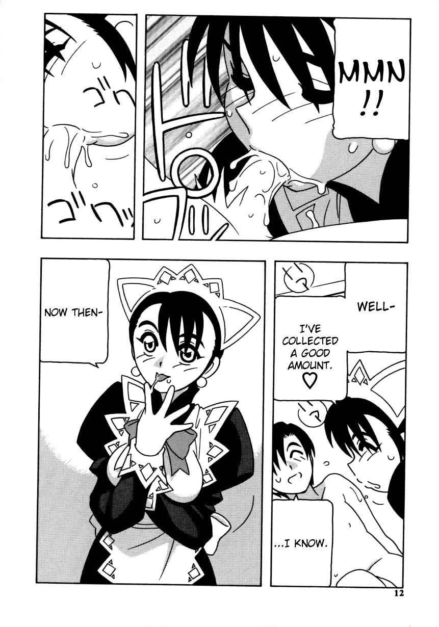 Maid Club 1