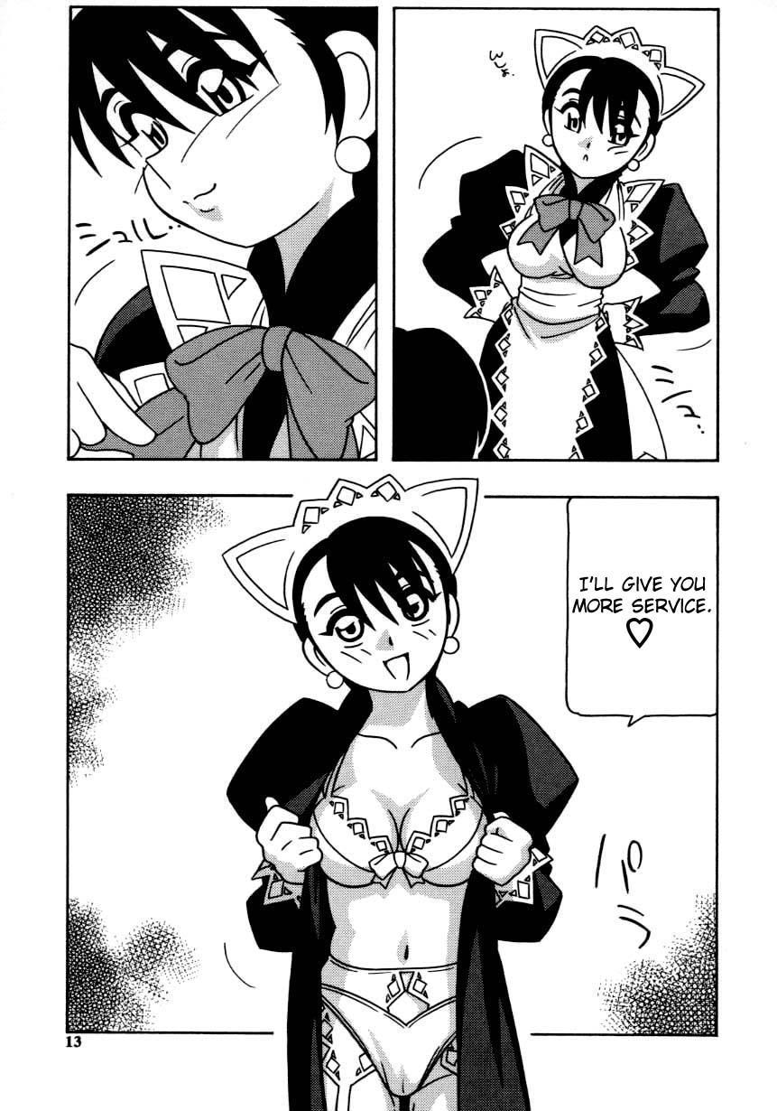Maid Club 1