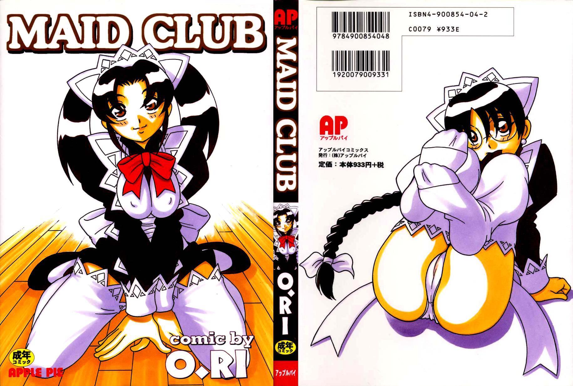 Maid Club 1