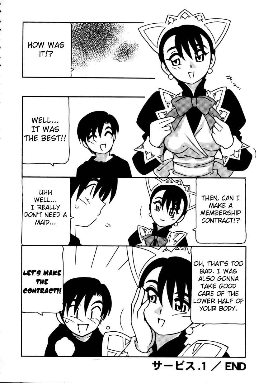 Maid Club 1