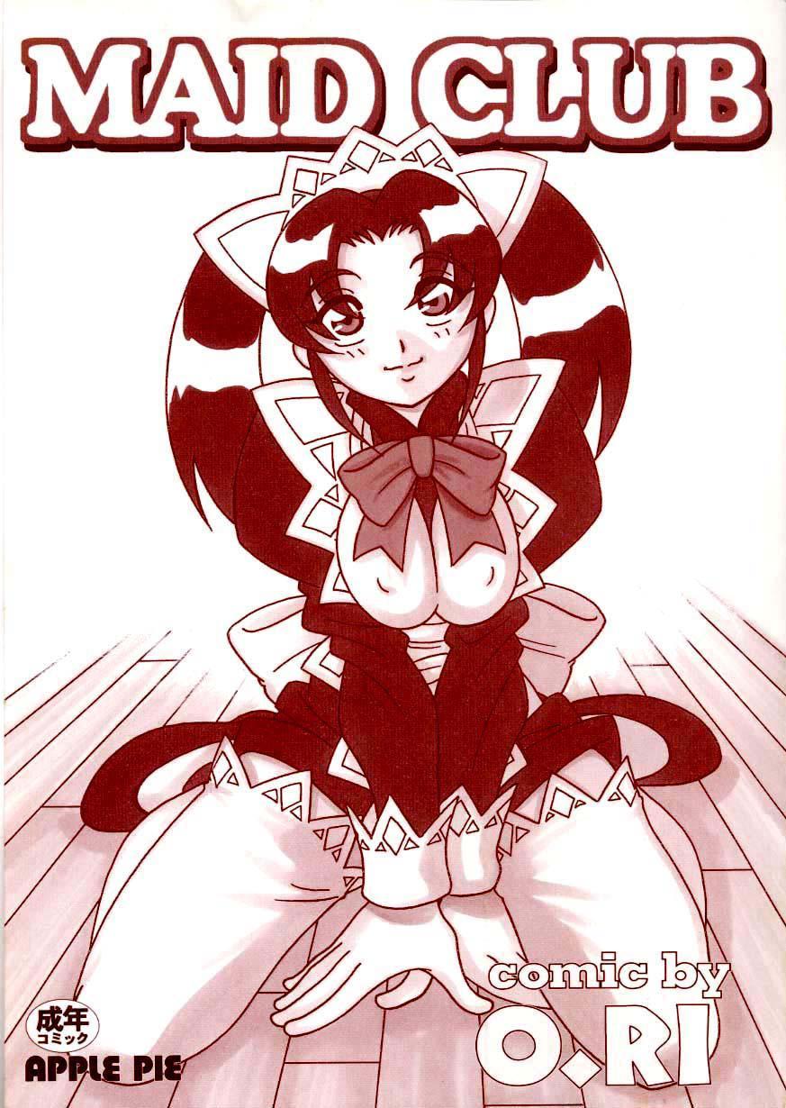 Maid Club 1