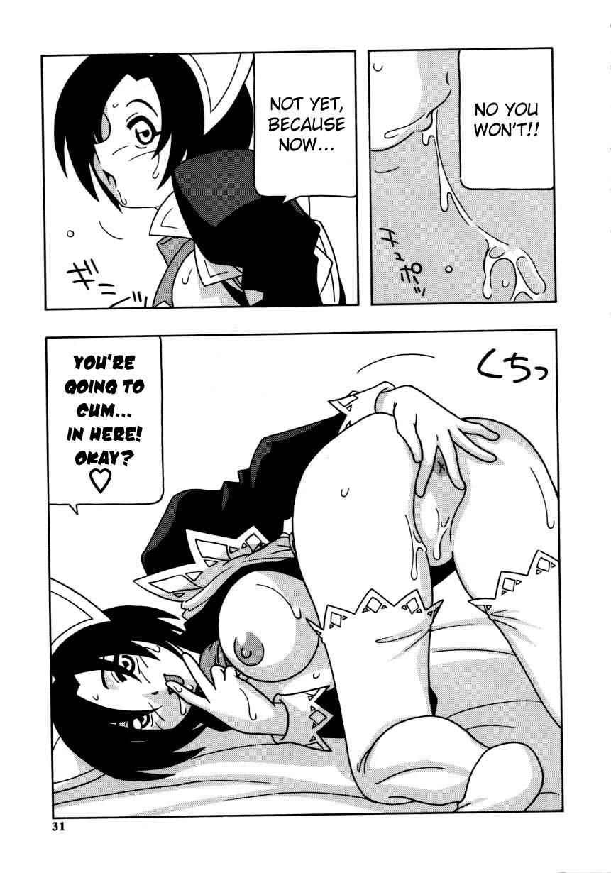 Maid Club 2