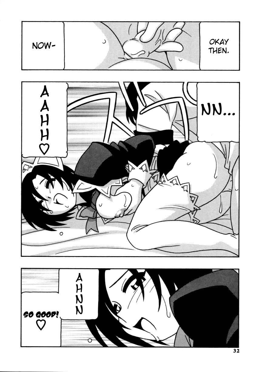 Maid Club 2