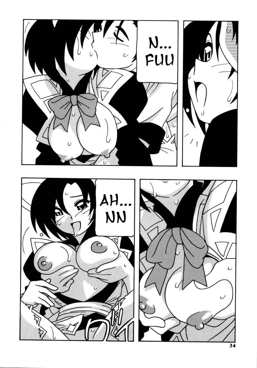 Maid Club 2