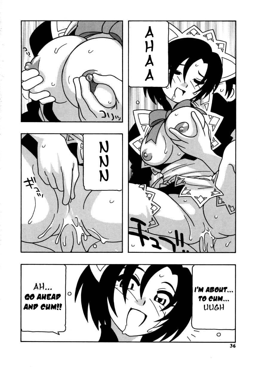 Maid Club 2