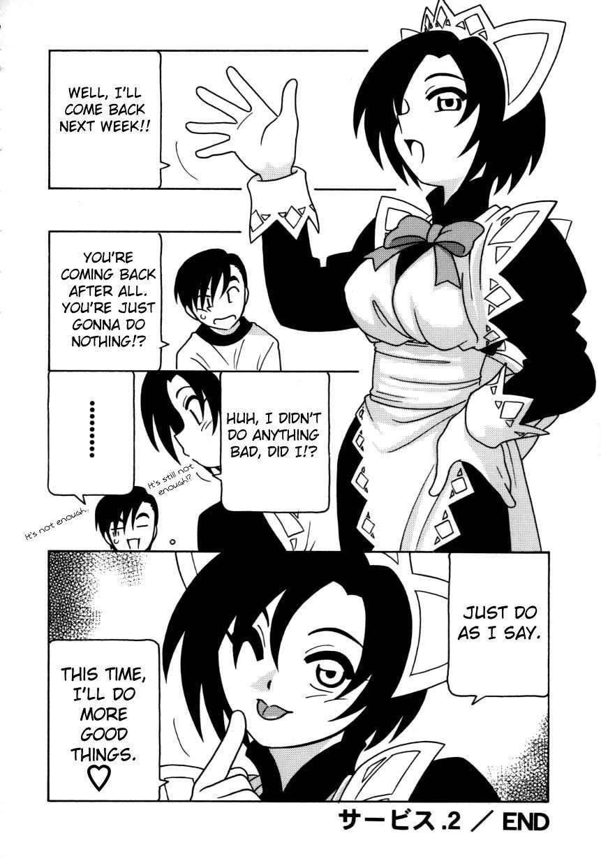 Maid Club 2