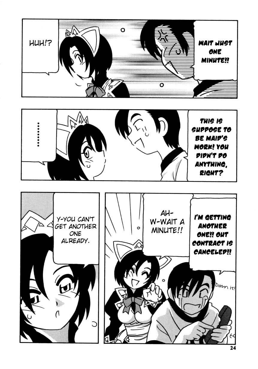 Maid Club 2