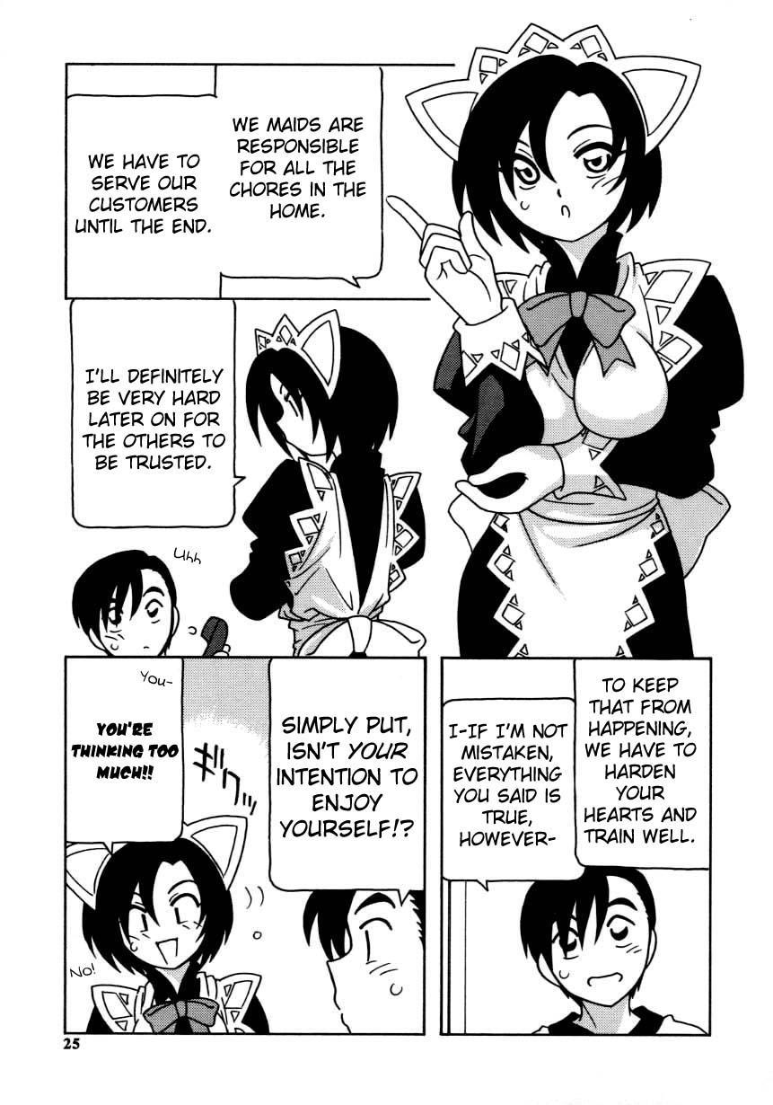 Maid Club 2