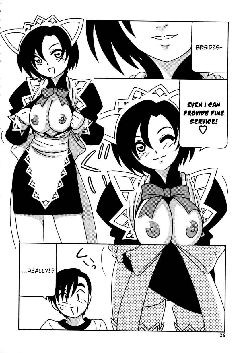 Maid Club 2