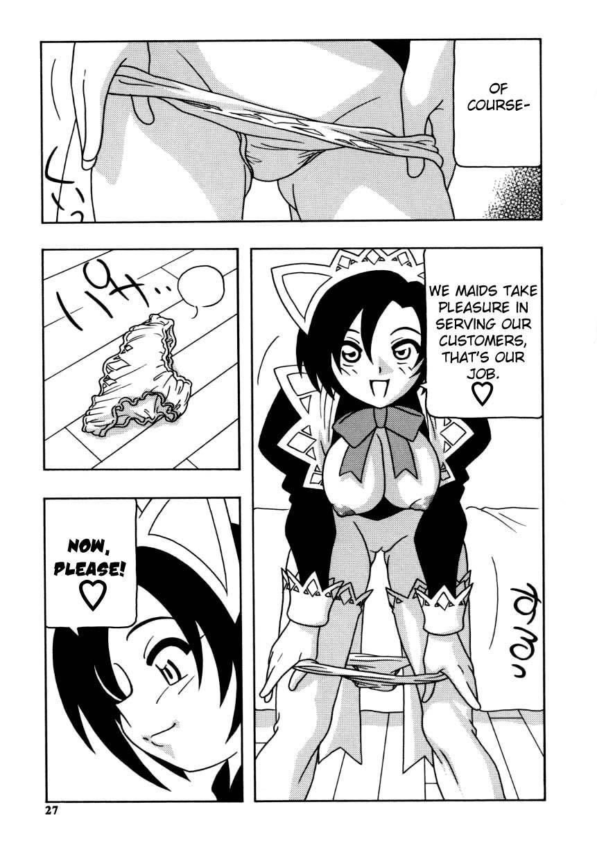 Maid Club 2