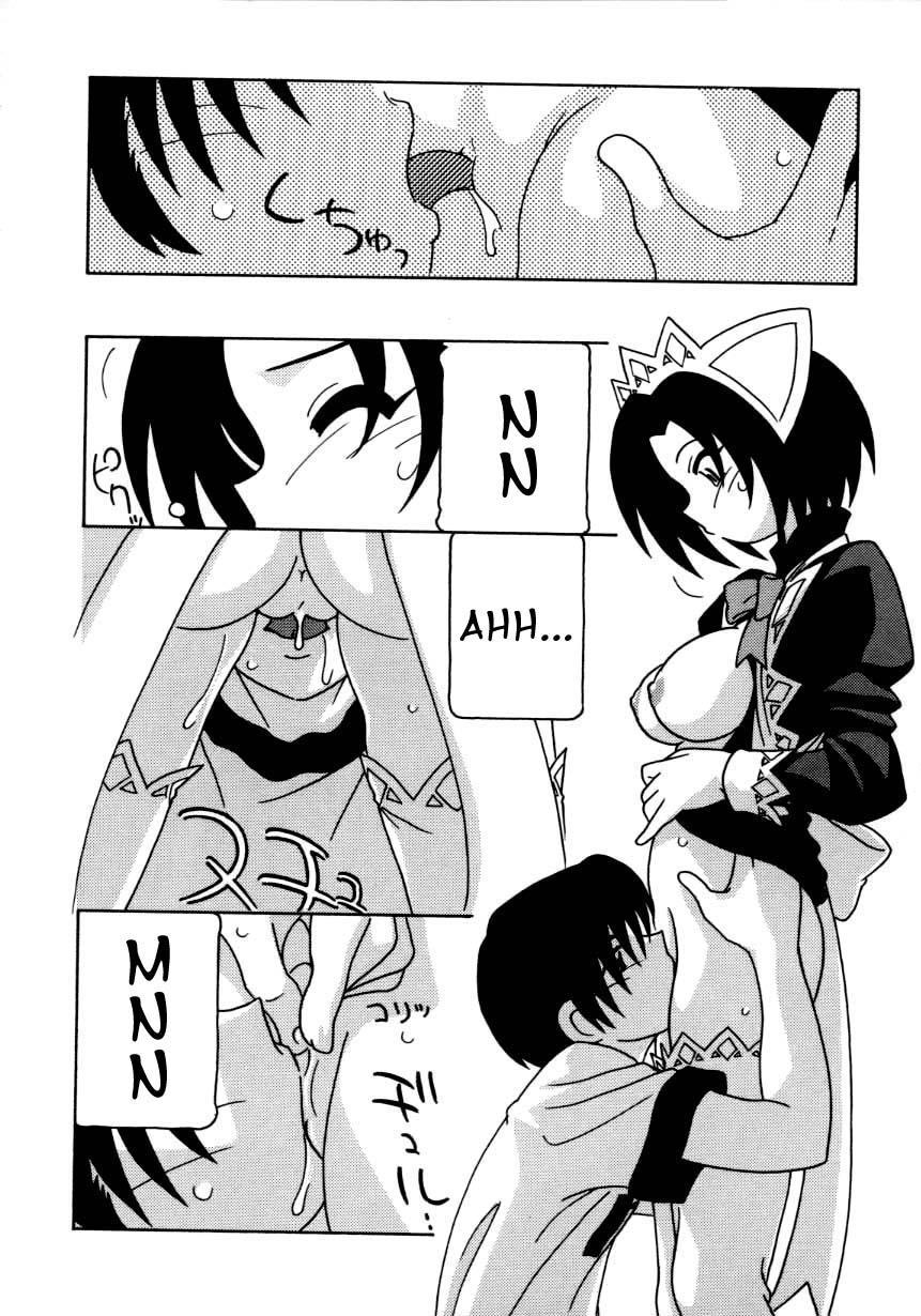 Maid Club 2